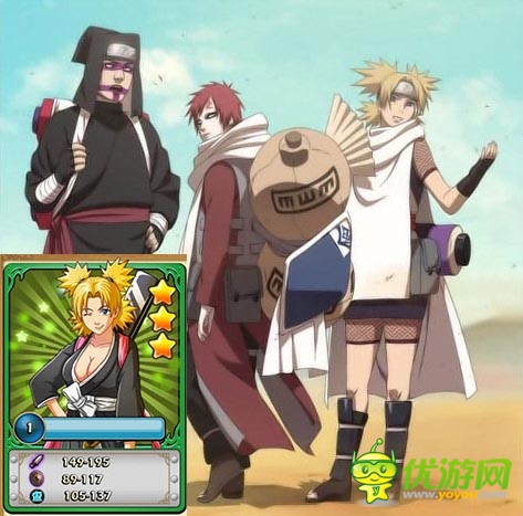 做女忍精彩不停 《火影大人》出色女忍盤點