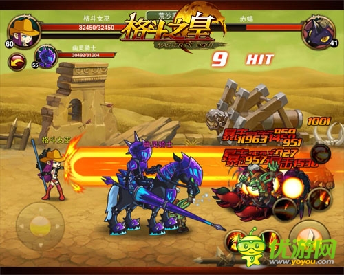 《格斗之皇》1.9版本將更新 新玩法搶先曝