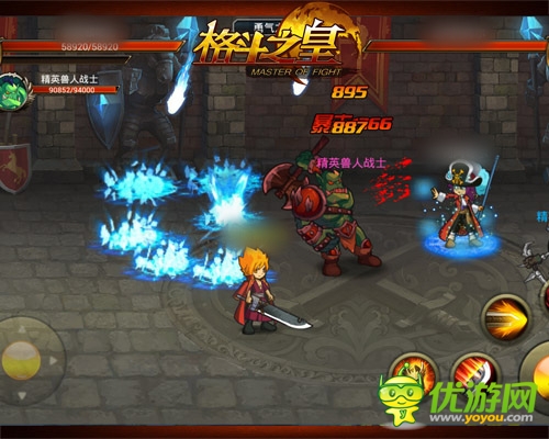 《格斗之皇》1.9版本將更新 新玩法搶先曝