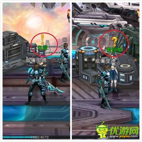 3D無雙格斗手游《劍鋒傳奇》任務(wù)系統(tǒng)解析