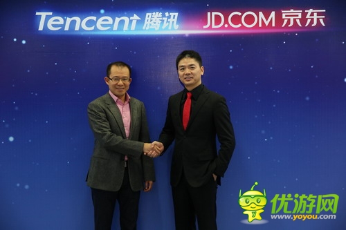 公告:騰訊2.146億美元收購京東上市前15%股份