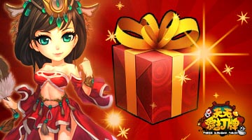 創(chuàng)新德州RPG卡牌手游 《天天愛打牌》游戲評測