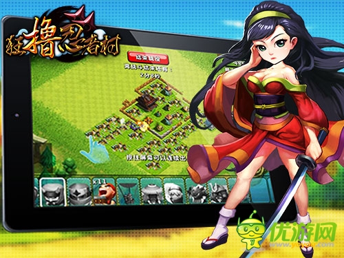 《狂擼忍者村》新版拯救女王前瞻 狂歡新服開啟