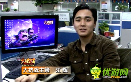 《大抗戰(zhàn)》主策江輝專訪:安倍變身BOSS遭群毆