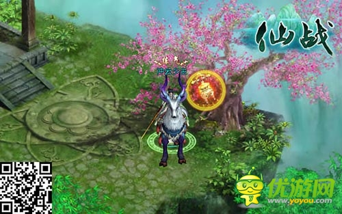 閑云野鶴仙俠情緣 《仙戰(zhàn)》絕美風(fēng)景大曝光