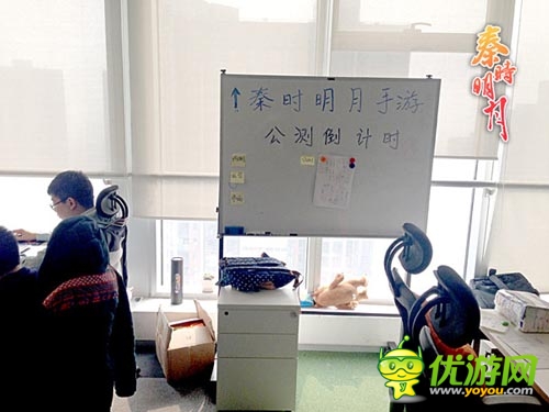 《秦時(shí)明月》公測(cè)倒計(jì)時(shí) 神秘玩法即將出爐