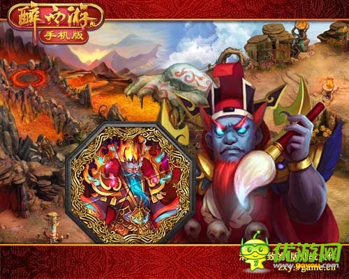 根本停不下來(lái) 《醉西游手機(jī)版》八卦牌逆襲劍靈