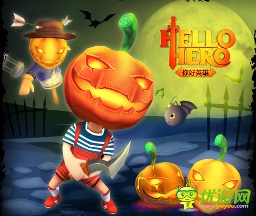 《Hello hero》第二星球崛起 年度版本震撼上線