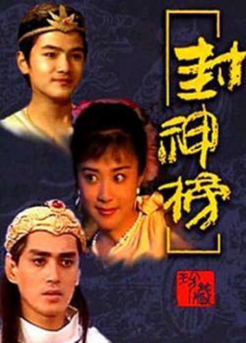 小編深究：熱播電視劇版權 到底誰來掌權？