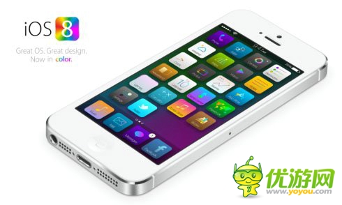玩出色彩玩出驚艷 任重道遠IOS 8猜想