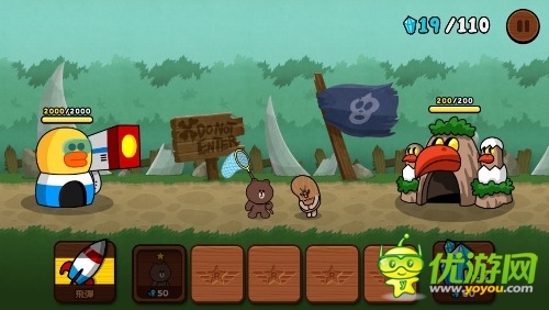 IOS免費《LINE Rangers》 超萌塔防游戲試玩