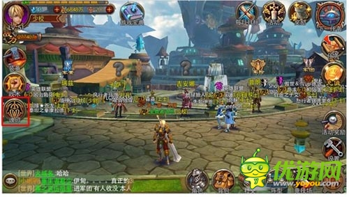 提升戰(zhàn)力的利器 《天天幻想》魂印系統(tǒng)力壓群雄