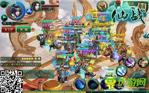 掌上搓機 《仙戰(zhàn)》搓出燃燒的未來