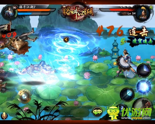 助你贏在起跑線上 《格斗江湖》武學(xué)心法系統(tǒng)爆料