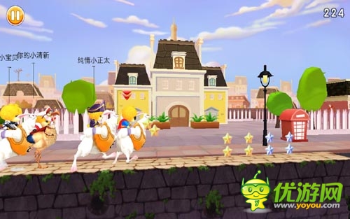 愛(ài)不釋手 《3D星級(jí)跑酷》開(kāi)創(chuàng)同屏競(jìng)技大比拼