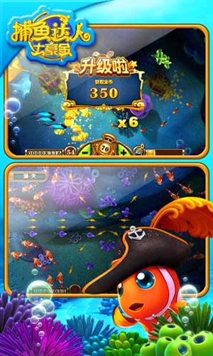 土豪金包月 《捕魚達(dá)人土豪金》月卡功能今日上線