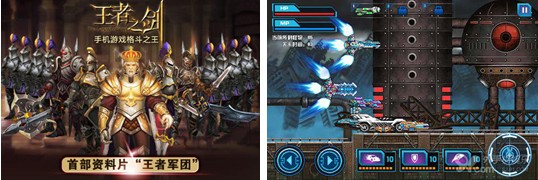 易經(jīng)讀手游:沉默玩家的召回和游戲精細化運營