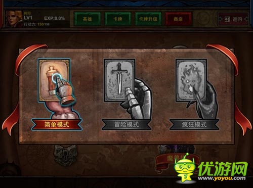 史詩(shī)神話英雄聯(lián)盟 《諸神之光》試玩