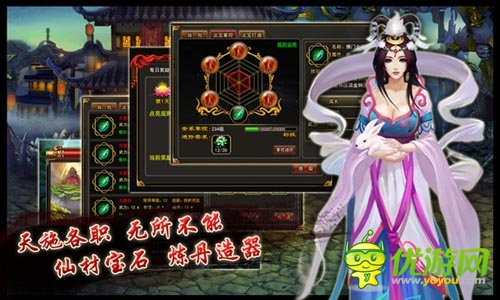 全屏秒殺 《街機(jī)西游》PVP玩法引爆熱血戰(zhàn)場(chǎng)