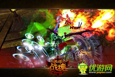 來者不善 《英雄戰(zhàn)魂Online》新一輪跨服戰(zhàn)役將啟