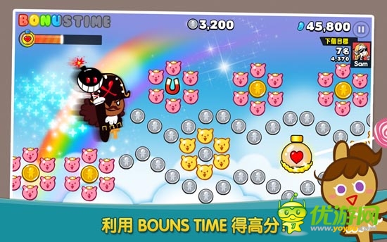 跑跑姜餅人游戲截圖