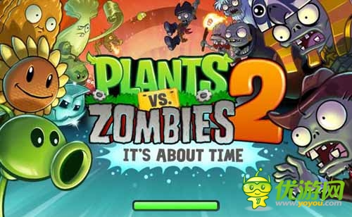 寶開劉琨淺談:《植物大戰(zhàn)僵尸2》成功的秘訣