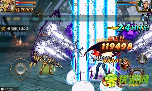 錯(cuò)過(guò)要再等一年 《時(shí)空獵人》周年慶福利來(lái)襲