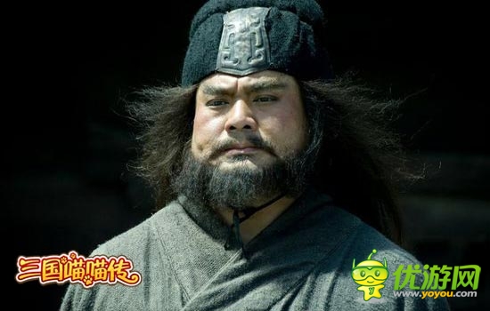 張飛竟是這樣死的 《三國喵喵傳》揭秘張飛暴斃之謎