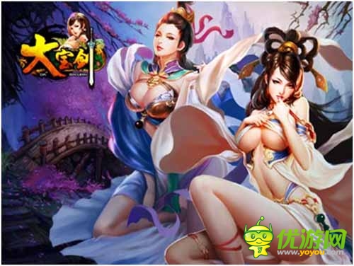 《大寶劍OL》今日首測 七大平臺聯(lián)合首發(fā)