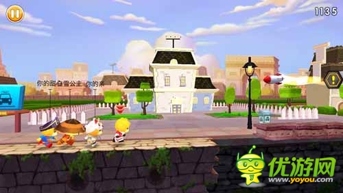 最難酷跑類手游 《3D星級(jí)跑酷》隆重登場(chǎng)