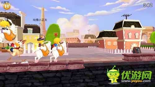 最難酷跑類手游 《3D星級跑酷》隆重登場