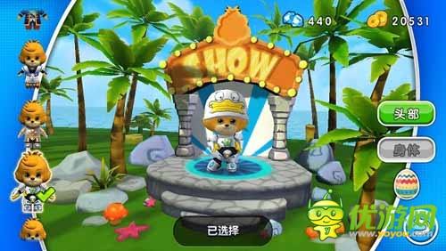 最難酷跑類手游 《3D星級跑酷》隆重登場