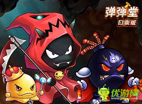 戰(zhàn)力吊炸天 《彈彈堂》口袋版修煉系統(tǒng)橫掃天下