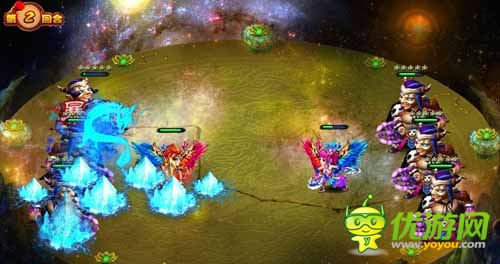 國韻精品手游 《天外飛仙OL》25日登陸AppStore