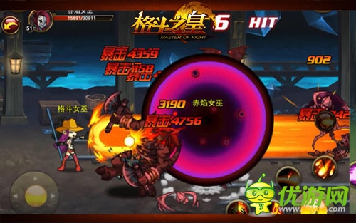 極品飛車放肆狂飆 《格斗之皇》1.9版正式上線