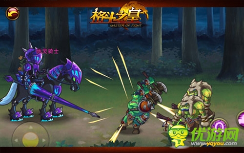 極品飛車放肆狂飆 《格斗之皇》1.9版正式上線