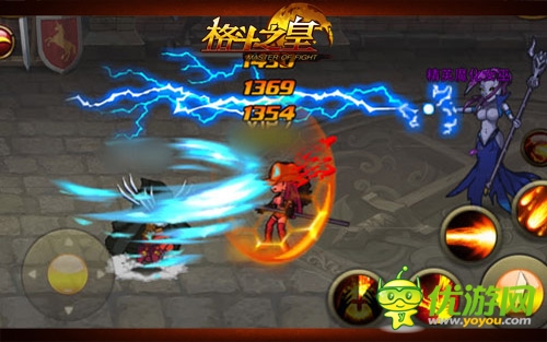 極品飛車放肆狂飆 《格斗之皇》1.9版正式上線