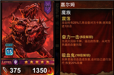 《游戲王:諸神之光》卡牌收集 歡樂開懷