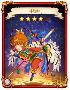 這么有特色你造嗎？ 《勇者世界》國(guó)服專(zhuān)屬卡牌盤(pán)點(diǎn)