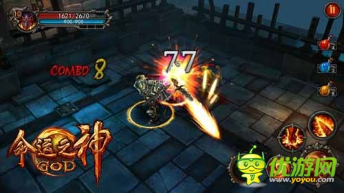 無爽快 非手游 《命運(yùn)之神》IOS越獄版今日首發(fā)