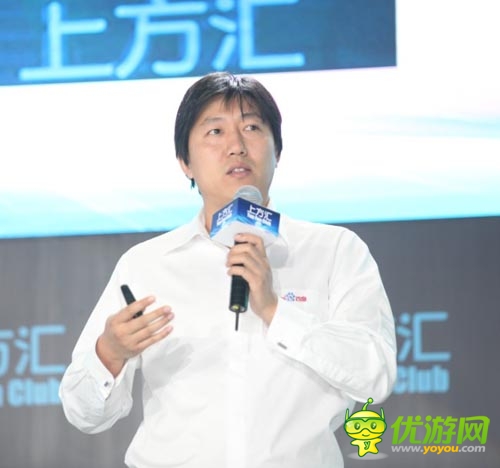 百度張東晨:百度移動游戲對開發(fā)者提供的好處及服務
