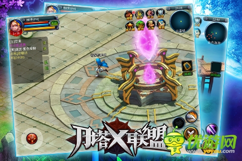 刀塔x聯(lián)盟截圖欣賞