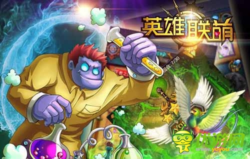 我有我的Young 《英雄聯(lián)萌》不擼不瘋狂