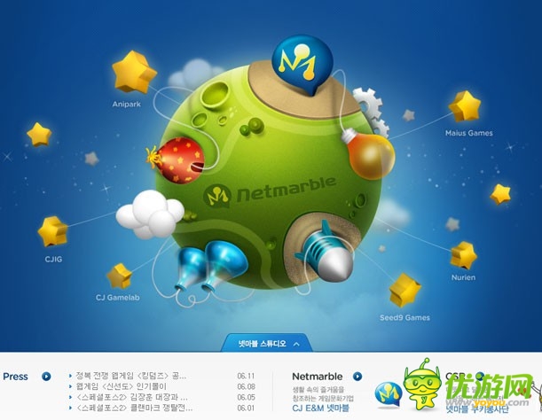 知天下:來看看韓(bang)國(zi)游戲官網(wǎng)