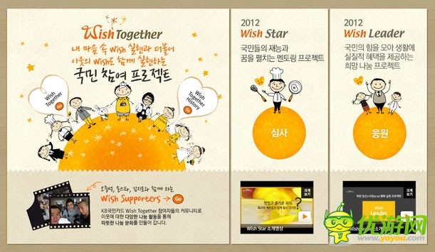 知天下:來看看韓(bang)國(zi)游戲官網(wǎng)