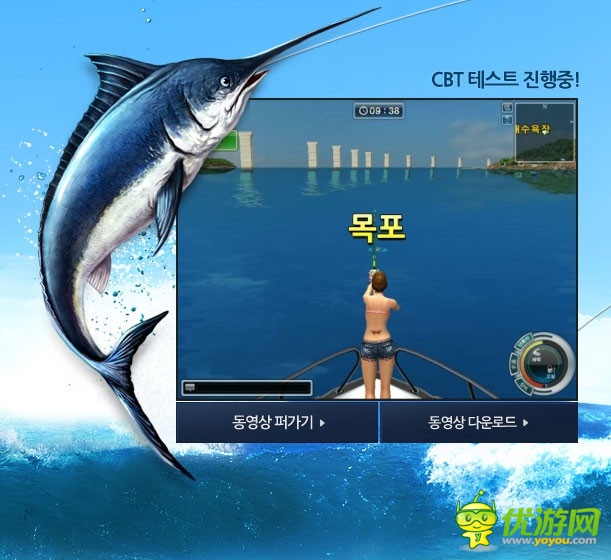 知天下:來(lái)看看韓(bang)國(guó)(zi)游戲官網(wǎng)