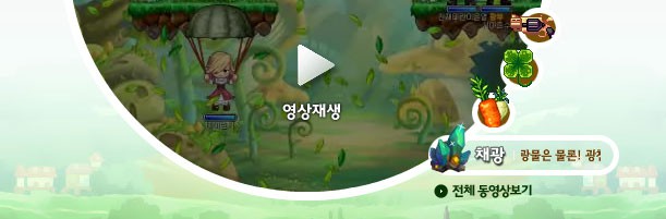 知天下:來(lái)看看韓(bang)國(guó)(zi)游戲官網(wǎng)