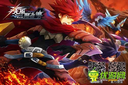 將APRG進(jìn)行到底 《疾風(fēng)忍者傳》精靈玩法進(jìn)化