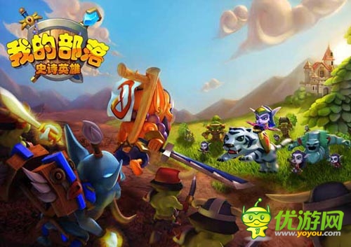 2014年更具發(fā)展:卓越游戲獲TFC手游十強(qiáng)