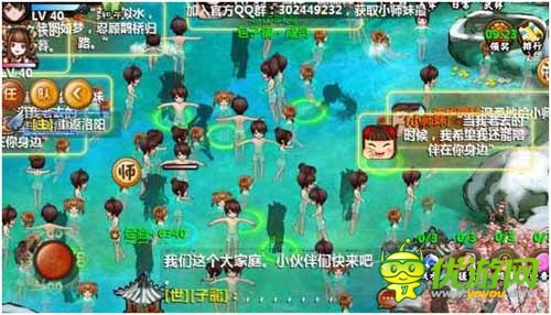 《小師妹》二測完美落幕 下月有望不刪檔內(nèi)測